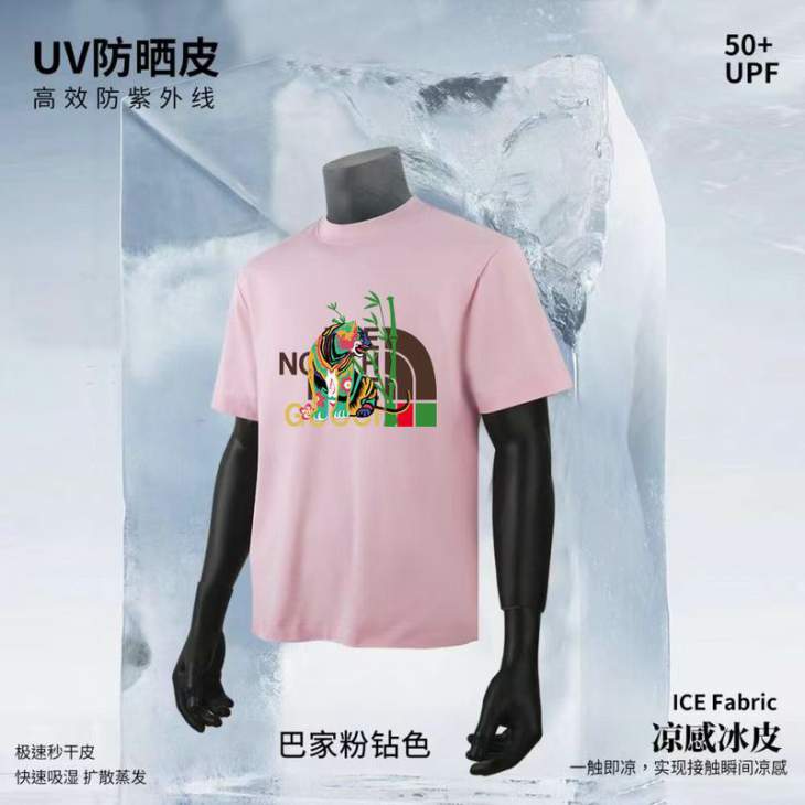 The North Face T Shirts Short _SKUTheNorthFaceS-3XL11Lx01900